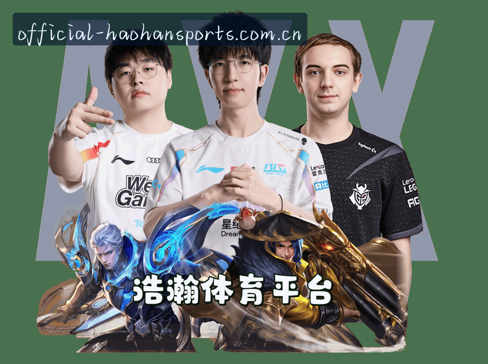 关于我们简介